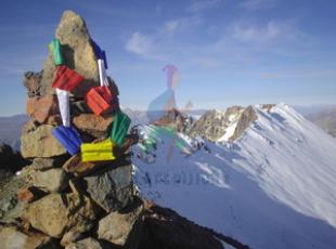 Mismi - Origen del Amazonas - Colca Canyon