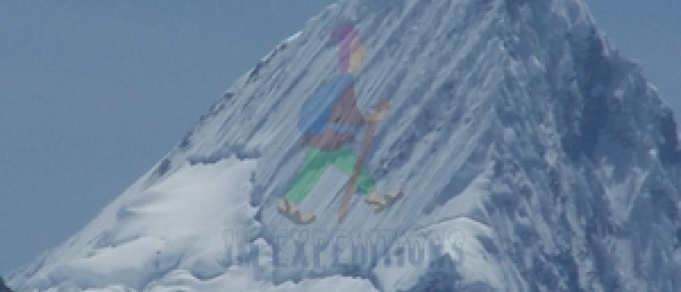 Trekking Alpamayo - Ulta