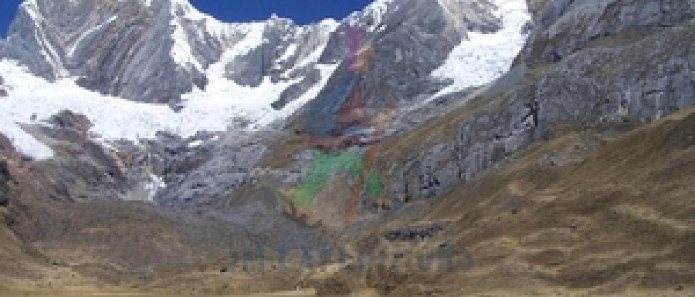 Ichiq Huayhuash
