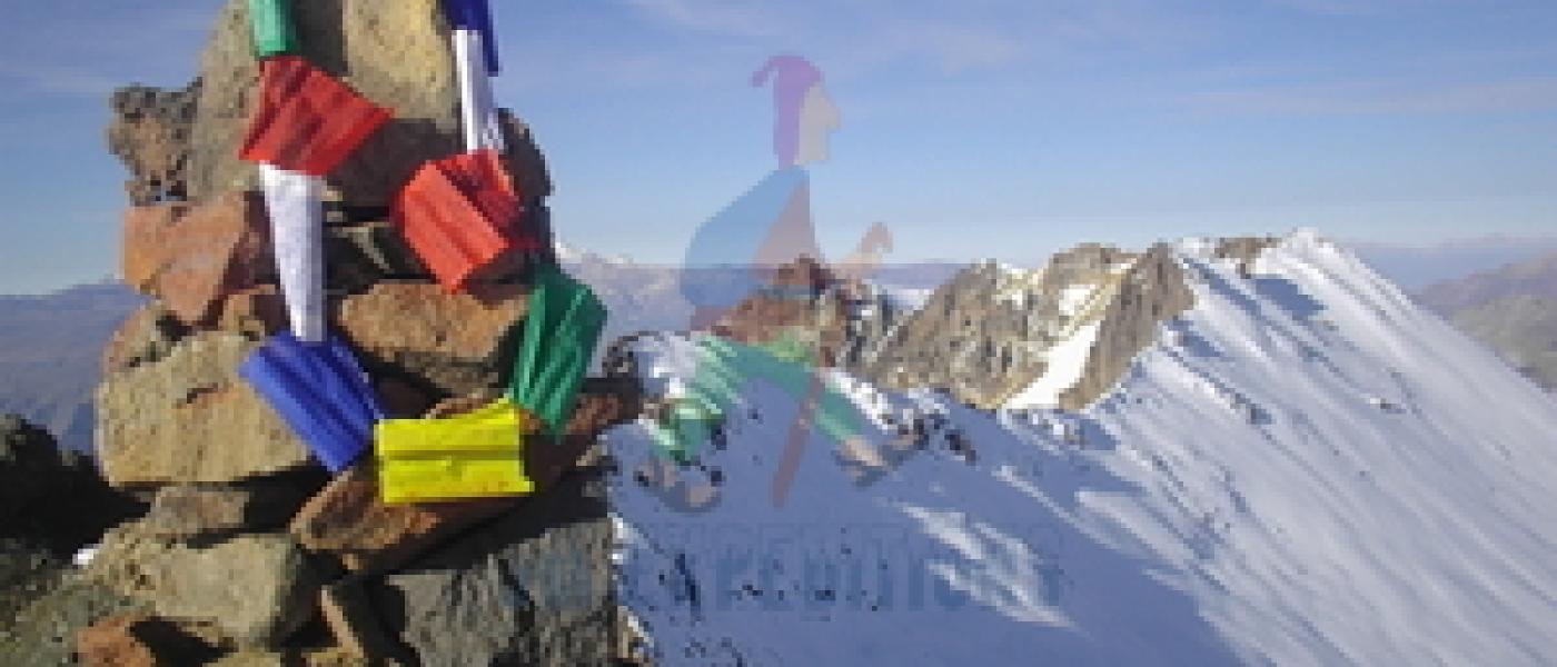 Mismi - Origen del Amazonas - Colca Canyon